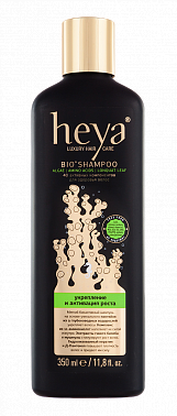 Биоактивный шампунь для волос «Укрепление и активация»